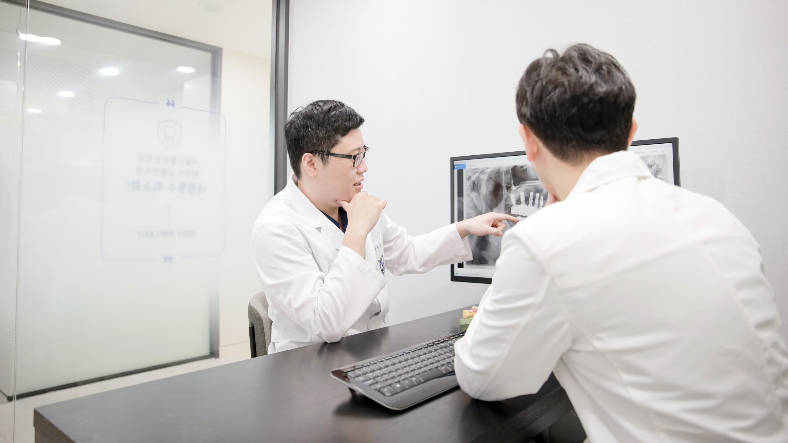 청량리치과 임플란트 상담