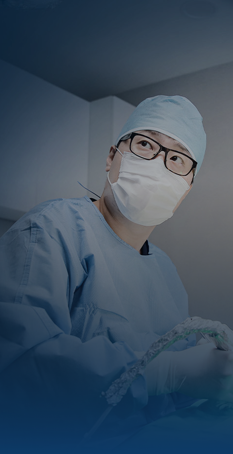 서울유플란트치과 메인슬라이드